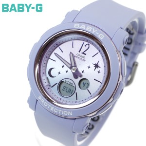 BABY-G カシオ ベビーG レディース 腕時計 BGA-290DS-2AJF パステルブルー