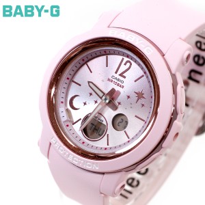 BABY-G カシオ ベビーG レディース 腕時計 BGA-290DS-4AJF パステルピンク