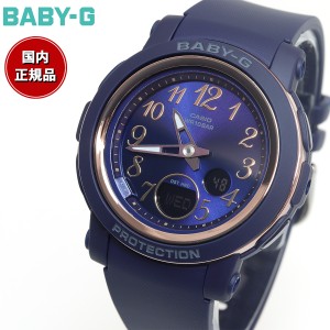 BABY-G カシオ ベビーG レディース 腕時計 BGA-290SA-2AJF ネイビー