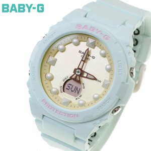 BABY-G カシオ ベビーG レディース 腕時計 BGA-320FH-3AJF