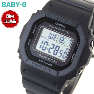 BABY-G カシオ ベビーG レディース 電波 ソーラー 腕時計 タフソーラー オールブラック BGD-5650-1JF