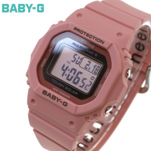 BABY-G カシオ ベビーG レディース 電波 ソーラー 腕時計 タフソーラー BGD-5650-4JF スモーキーピンク