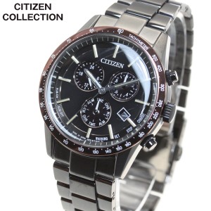 シチズンコレクション CITIZEN COLLECTION エコドライブ ソーラー クロノグラフ 腕時計 メンズ BL5495-72E