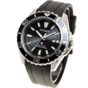 シチズン プロマスター CITIZEN PROMASTER エコドライブ 200m ダイバー 腕時計 MARINE ダイバーズウォッチ BN0190-15E