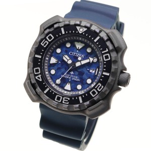 シチズン プロマスター CITIZEN PROMASTER エコドライブ ダイバー 200m 腕時計 メンズ MARINE ダイバーズウォッチ BN0227-09L