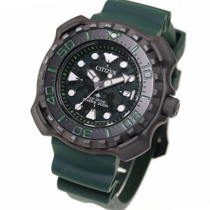 シチズン プロマスター CITIZEN PROMASTER エコドライブ ダイバー 200m 腕時計 メンズ MARINE ダイバーズウォッチ BN0228-06W