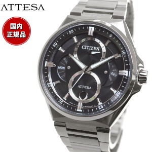 シチズン アテッサ CITIZEN ATTESA エコドライブ リングソーラー アクトライン トリプルカレンダー ムーンフェイズ 腕時計 メンズ BU0060