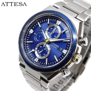シチズン アテッサ CITIZEN ATTESA CA0837-65L エコドライブ 腕時計 メンズ ACT Line