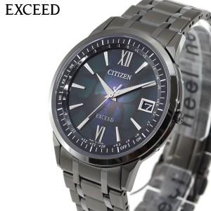 シチズン エクシード CITIZEN EXCEED エコドライブ 電波時計 限定モデル 腕時計 メンズ CB1146-64E ダイレクトフライト LAYERS of TIME 