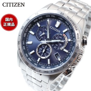 シチズンコレクション CITIZEN COLLECTION エコドライブ ソーラー 電波時計 腕時計 メンズ ダイレクトフライト クロノグラフ CB5870-91L