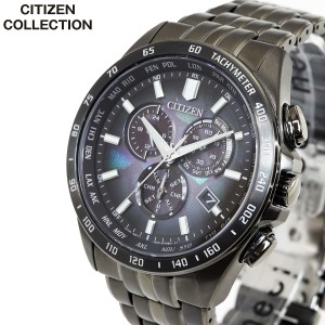 シチズンコレクション CITIZEN COLLECTION エコドライブ 電波時計 限定モデル 腕時計 メンズ ダイレクトフライト CB5878-56E LAYERS of T