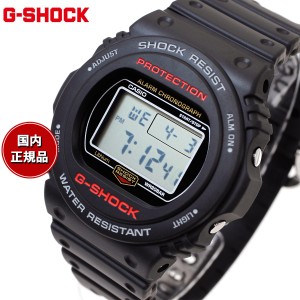 G-SHOCK デジタル カシオ Gショック CASIO 腕時計 メンズ DW-5750UE-1JF オールブラック LEDバックライト