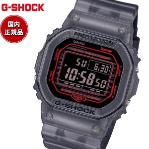 G-SHOCK Gショック DW-B5600G-1JF メンズ デジタル 腕時計 ブラック Bluetooth搭載 スマートフォンリンク CASIO カシオ