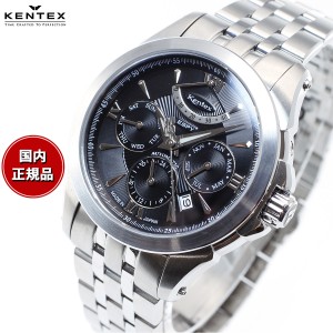 ケンテックス KENTEX メンズ 腕時計 日本製 自動巻き マルチファンクション エスパイ アクティブ2 ESPY ACTIVE II E546M-09 ブラック