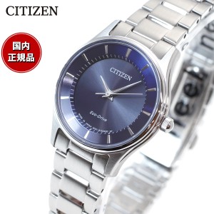 シチズン CITIZEN コレクション エコドライブ ソーラー 腕時計 レディース ペアモデル EM0400-51L
