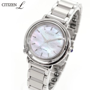 シチズン エル CITIZEN L エコドライブ 腕時計 レディース EM1090-60D ダイヤ入り 白蝶貝文字板 ARCLY Collection 日の出 モチーフ 替え