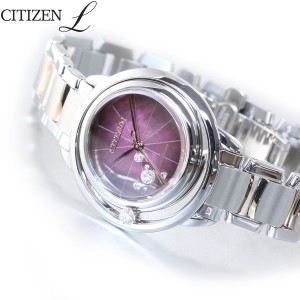 シチズン エル CITIZEN L エコドライブ 腕時計 レディース アークリーコレクション EW5529-55W