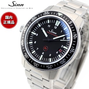Sinn ジン EZM3 自動巻き 腕時計 メンズ Diving Watches ダイバーズウォッチ ステンレスバンド ドイツ製