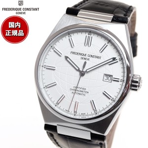 フレデリック・コンスタント FREDERIQUE CONSTANT ハイライフ オートマチック COSC コスク 腕時計 メンズ 自動巻き FC-303S4NH6