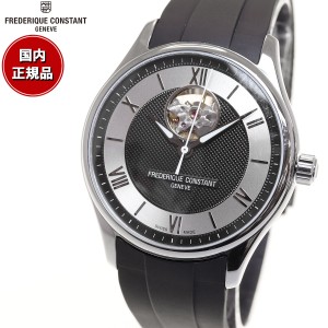 フレデリック・コンスタント FREDERIQUE CONSTANT FC-310MBS5B6 クラシック インデックス オートマチック ハートビート 日本限定モデル 