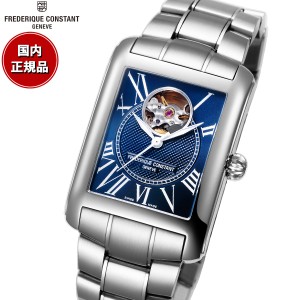 フレデリック・コンスタント FREDERIQUE CONSTANT クラシック カレ オートマチック ハートビート 日本限定モデル 腕時計 メンズ 自動巻き