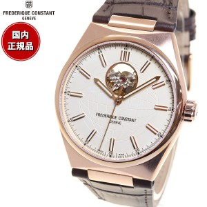 フレデリック・コンスタント FREDERIQUE CONSTANT FC-310V4NH4 ハイライフ ハートビート 替えベルト付属 正規品 腕時計 メンズ 自動巻き 