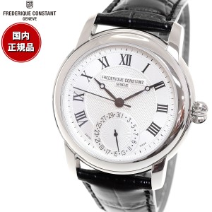 フレデリック・コンスタント FREDERIQUE CONSTANT FC-710MC4H6 クラシック マニュファクチュール 正規品 腕時計 メンズ 自動巻き