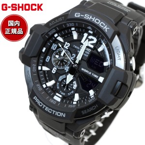 カシオ Gショック スカイコックピット CASIO G-SHOCK SKY COCKPIT 腕時計 メンズ ブラック アナデジ GA-1100-1AJF