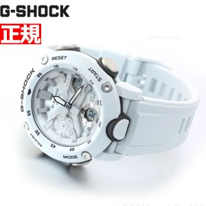 G-SHOCK カシオ Gショック CASIO 腕時計 メンズ GA-2000S-7AJF