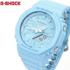 G-SHOCK カシオ Gショック CASIO アナデジ 腕時計 メンズ GA-2100-2A2JF TONE-ON-TONE Series ターコイズブルー