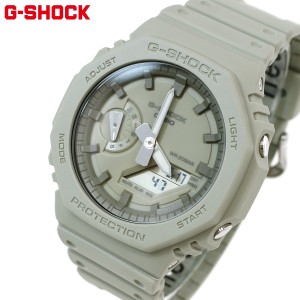 G-SHOCK アナデジ カシオ Gショック CASIO 腕時計 メンズ GA-2100NC-3AJF Natural color シリーズ 草原