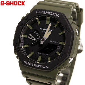 Gショック G-SHOCK 腕時計 メンズ GA-2110SU-3AJF ジーショック