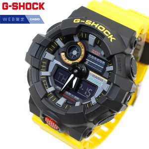 G-SHOCK アナデジ カシオ Gショック CASIO オンライン限定モデル 腕時計 メンズ GA-700MT-1A9JF Mix Tape シリーズ イエロー