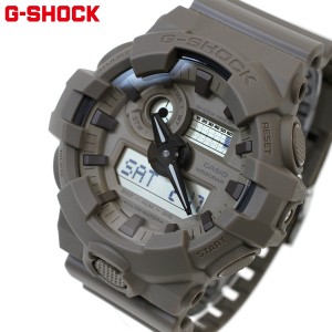 G-SHOCK アナデジ カシオ Gショック CASIO 腕時計 メンズ GA-700NC-5AJF Natural color シリーズ 岩