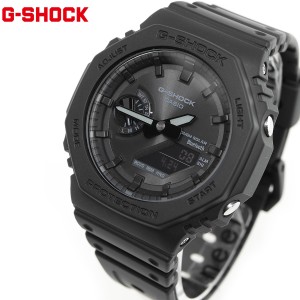 G-SHOCK ソーラー カシオ Gショック CASIO 腕時計 メンズ GA-B2100-1A1JF タフソーラー スマートフォンリンク オールブラック