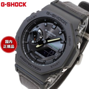 G-SHOCK カシオ Gショック CASIO ソーラー オンライン限定モデル 腕時計 メンズ GA-B2100CT-1A5JF タフソーラー スマートフォンリンク FO