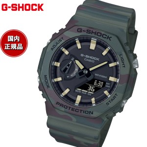 G-SHOCK カシオ Gショック CASIO メンズ 腕時計 アナデジ GAE-2100WE-3AJR 交換用バンド・ベゼル セット