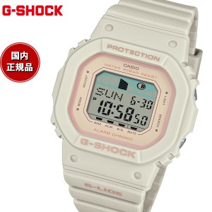 G-SHOCK カシオ G-LIDE Gショック Gライド 腕時計 メンズ レディース CASIO GLX-S5600-7JF DW-5600 小型化・薄型化モデル