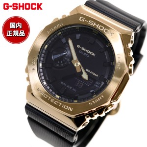 G-SHOCK カシオ Gショック CASIO デジタル 腕時計 メンズ GM-2100G-1A9JF ブラック ゴールド メタルカバー