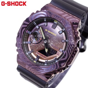 G-SHOCK カシオ Gショック CASIO メンズ 腕時計 アナデジ GM-2100MWG-1AJR メタルカバー 銀河系モチーフ