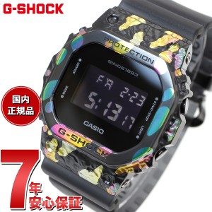 G-SHOCK 40周年 アドヴェンチャラーズ・ストーン GM-5640GEM-1JR カシオ Gショック CASIO デジタル 腕時計 メタルカバー 鉱石 G-SHOCK 40