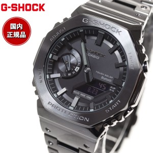 G-SHOCK カシオ Gショック CASIO GM-B2100BD-1AJF タフソーラー フルメタル ブラック 腕時計 メンズ スマートフォンリンク