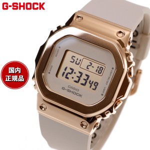 G-SHOCK カシオ Gショック CASIO デジタル 腕時計 メンズ レディース GM-S5600UPG-1JF ピンクゴールド メタルカバー コンパクトサイズ LE