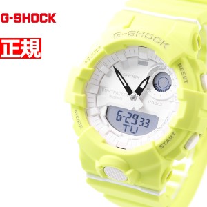 G-SHOCK カシオ Gショック CASIO 腕時計 メンズ GMA-B800-9AJR