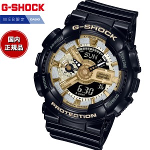G-SHOCK カシオ Gショック CASIO オンライン限定モデル 腕時計 メンズ レディース GMA-S110GB-1AJF GA-110 小型化モデル ブラック ゴール