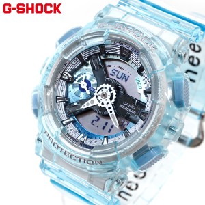 G-SHOCK カシオ Gショック CASIO オンライン限定モデル 腕時計 メンズ レディース GMA-S110VW-2AJF GA-110 小型化・薄型化モデル クリア