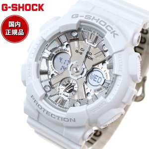 G-SHOCK カシオ Gショック CASIO アナデジ 腕時計 メンズ レディース GMA-S120VA-7AJF 小型化モデル ビーチリゾート テーマ