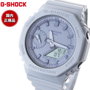 G-SHOCK カシオ Gショック CASIO アナデジ 腕時計 メンズ レディース GMA-S2100BA-2A2JF GA-2100 小型化・薄型化モデル