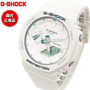 G-SHOCK カシオ Gショック CASIO アナデジ 腕時計 メンズ レディース GMA-S2100GA-7AJF GA-2100 小型化・薄型化モデル