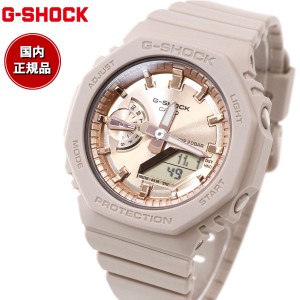 G-SHOCK カシオ Gショック CASIO アナデジ 腕時計 メンズ レディース GMA-S2100MD-4AJF GA-2100 小型化・薄型化モデル